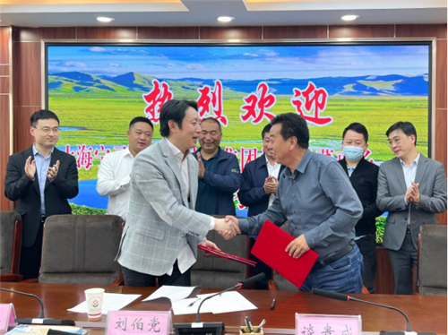 宁圣农业供应链集团赴甘肃调研 推动相关产业创新变革