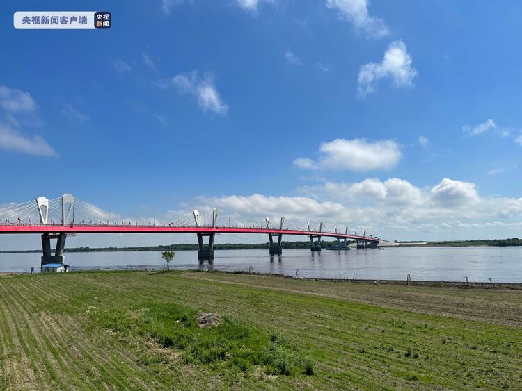 黑龍江大橋正式通車 黑河公路口岸正式開通
