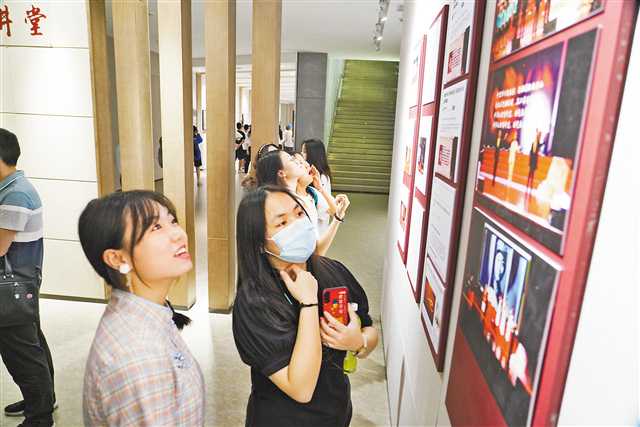 重庆：西南大学校史馆爱国主义教育基地揭牌