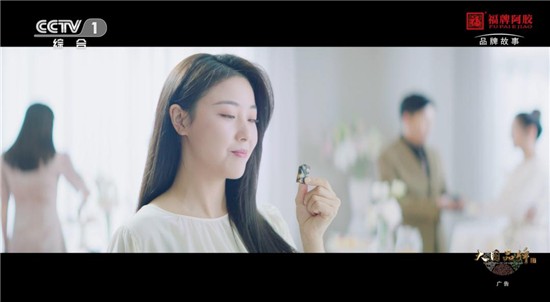 大国品牌福牌阿胶：阿胶祖源地 福牌承千年