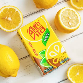 维他柠檬茶好喝更爽口伴你度过治愈时刻