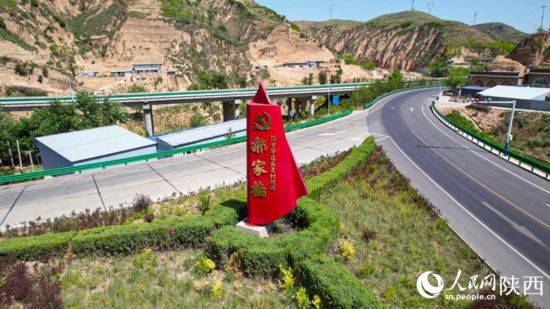 看中國·千家萬戶的事 陜西綏德郝家橋村：“紅色山村”處處好光景