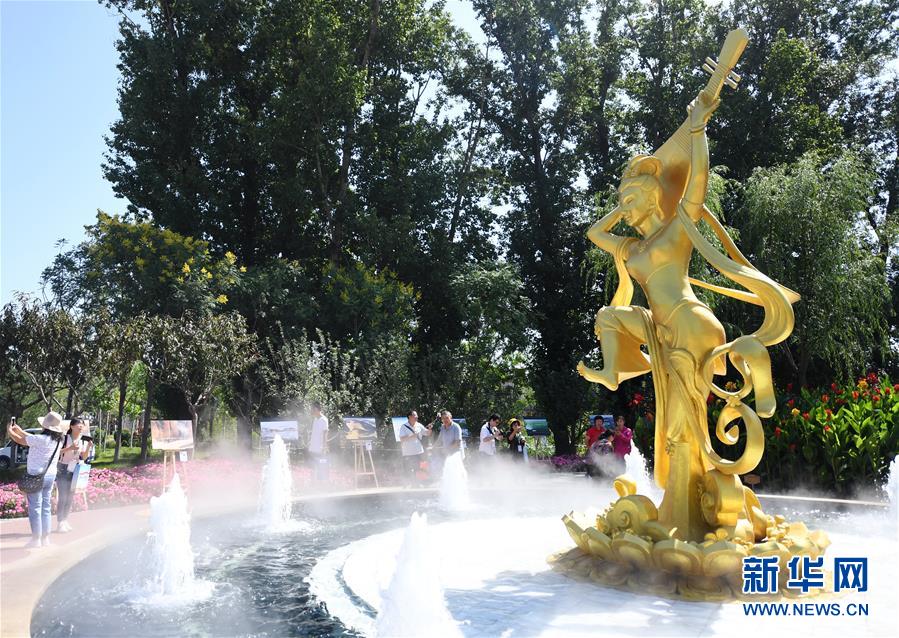 北京世園會迎來“甘肅日”