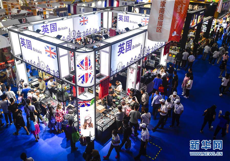 各國特色商品齊聚中國-東北亞博覽會