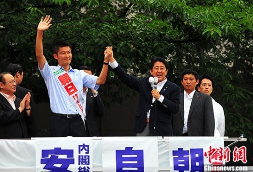 日本参议院选举执政党大胜 安倍离修宪梦还有多远？