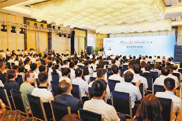 智慧物流高峰论坛举行 解码“枢纽+通道”新动能