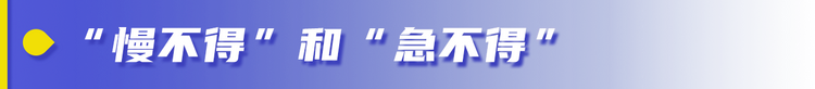 狮子山下相对论｜香港“护国歌校长”陈卓禧：咖啡往上流