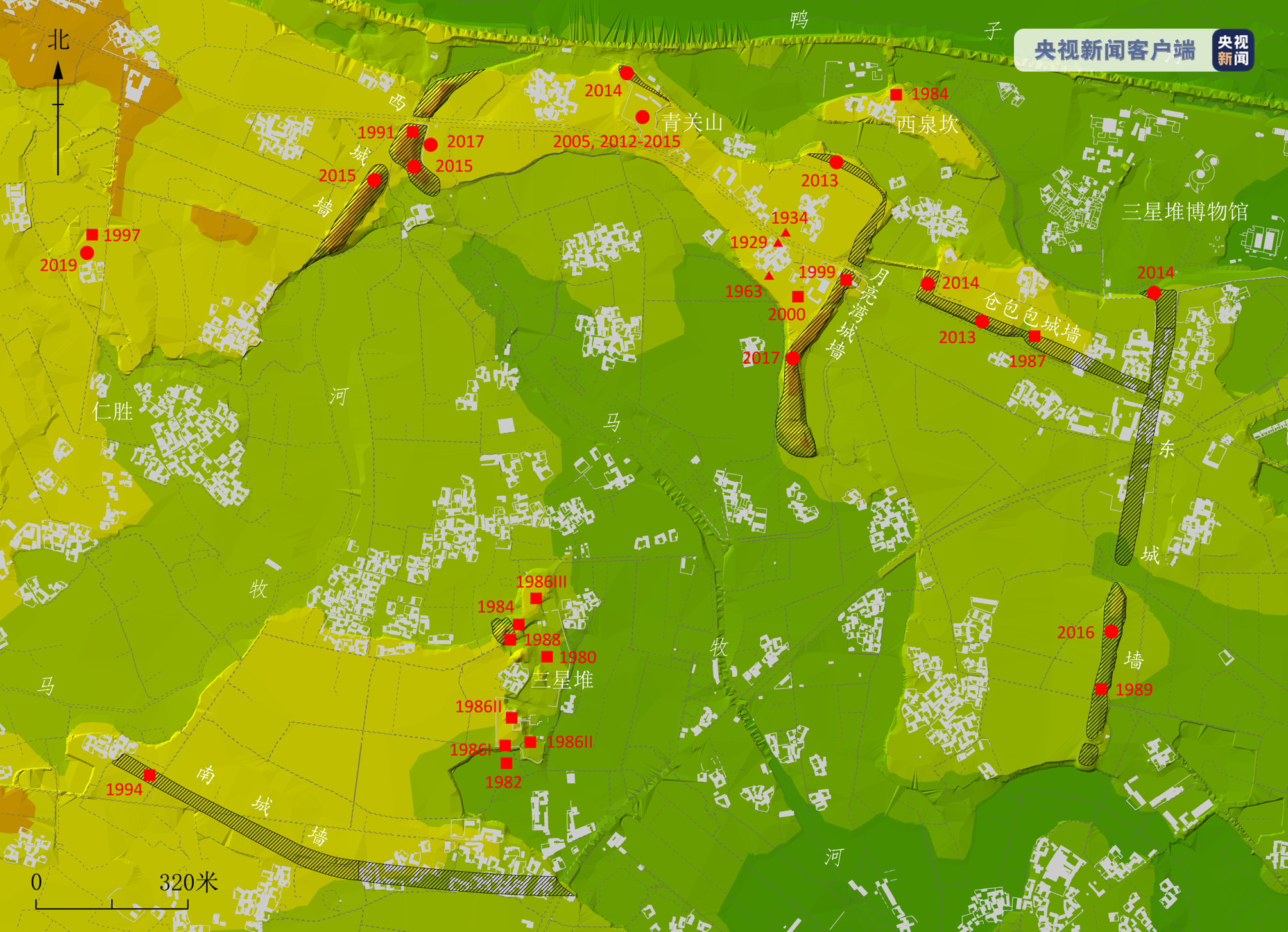 三星堆遺址考古發掘新發現公佈 6座坑共計出土編號文物近13000件