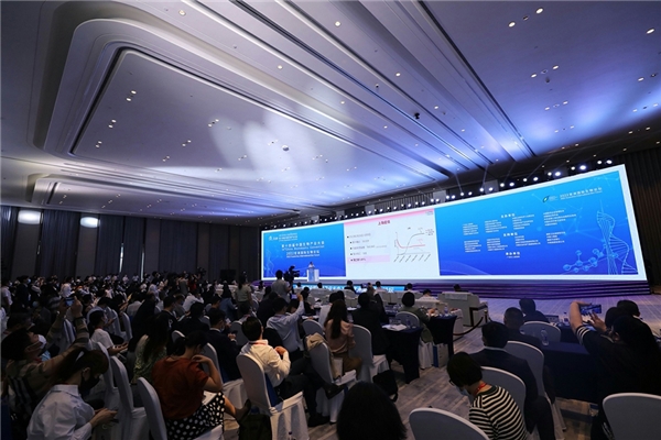 科学大咖云集官洲国际生物论坛 推进广州黄埔区生物产业向纵深发展