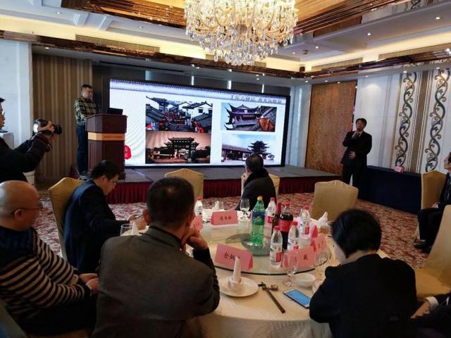 2018“相约高邮·湖上花海”旅游推介会成功举办 2018“相约高邮·湖上花海”旅游推介会成功举办