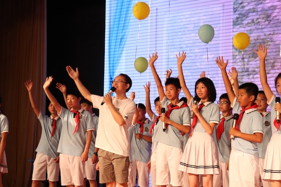 苏州工业园区星湾学校举行2022届六年级毕业典礼