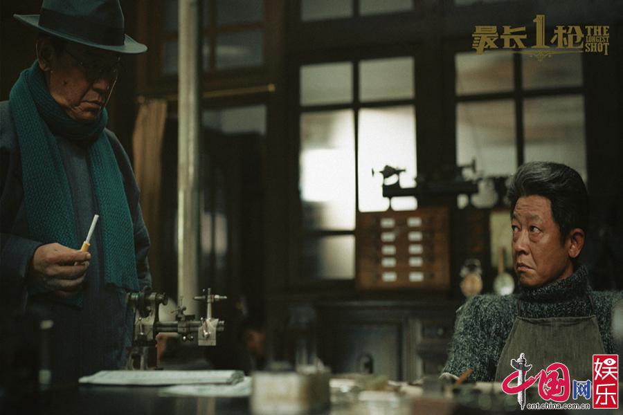 《最長一槍》王志文領銜戲骨團邂逅"包漿"老上海