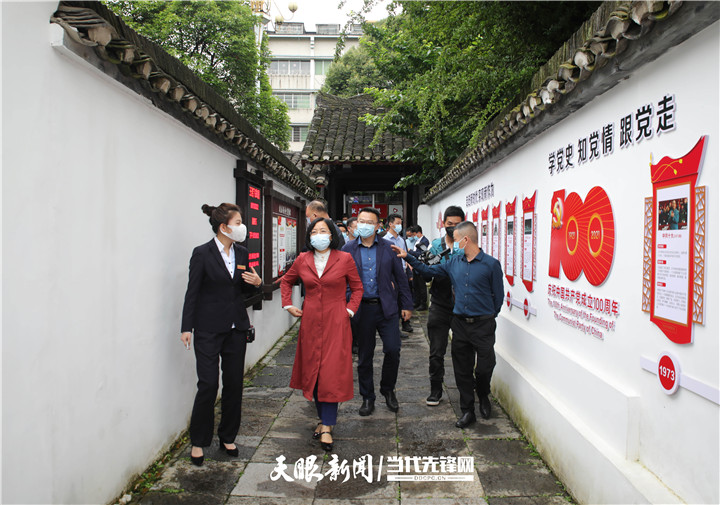 山海協力助文旅市場復蘇 黔粵攜手推動“2022年百萬老廣遊貴州”