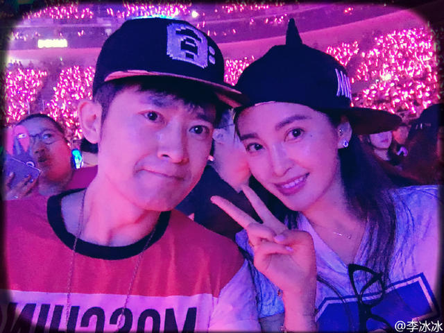 李冰冰任泉看周杰伦演唱会 网友:还不在一起