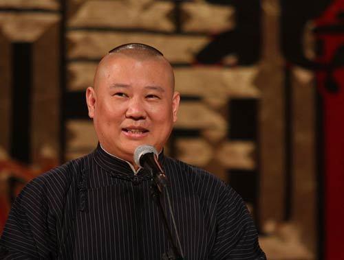 郭德綱:對節目組“發飆”也是職業素養