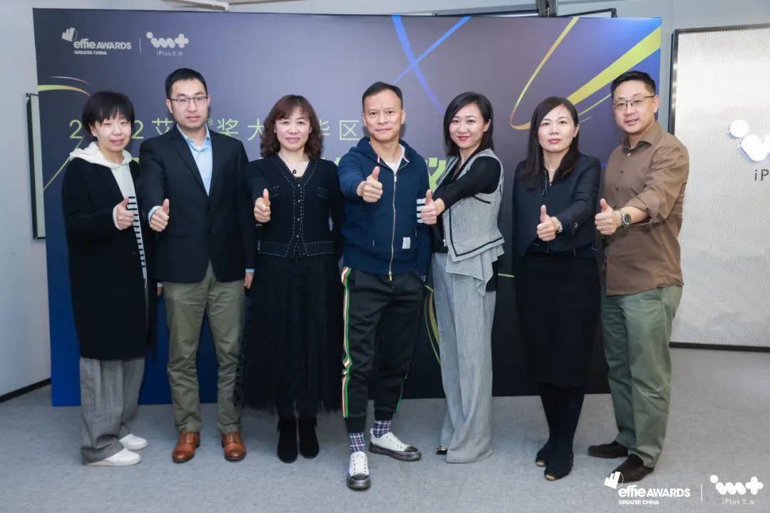 2022艾菲奖招赛进行时 欧洲劲旅多特蒙德携球员助力：实效营销冠军挑战等你来