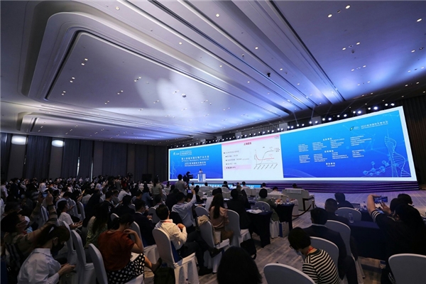 2022官洲国际生物论坛开幕：坐标广州黄埔！全球大咖共谋产业创新