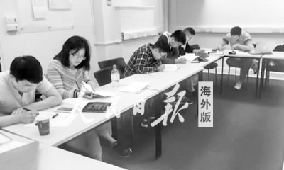 海外留学：语言交流有障碍 学霸给你支支招