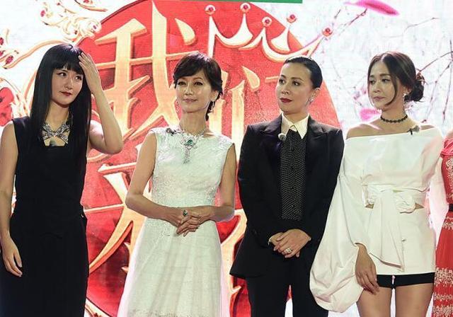 《我们来了》刘嘉玲变霸道总裁 赵雅芝优雅十足_娱乐_腾讯网