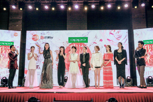 《我们来了》刘嘉玲变霸道总裁 赵雅芝优雅十足_娱乐_腾讯网