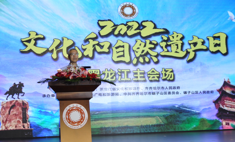 黑龙江：227项文物保护活动掀起“文化和自然遗产日”热潮