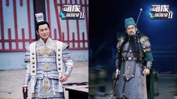 《萌探探探案》第二季重塑《三国演义》 影视化呈现带观众瞬间入戏