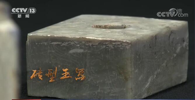 多彩三星堆，惊艳继续