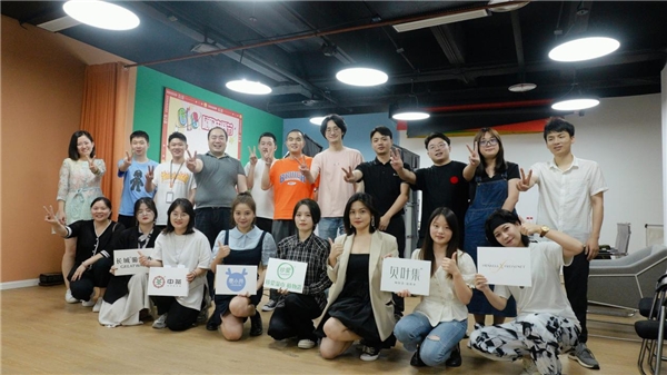 渝中“6·18”嗨购电商节圆满收官 有效提振消费