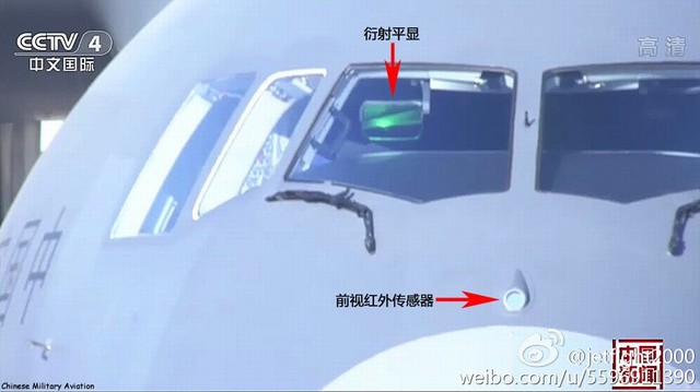 國産運20大運內部貨艙都有啥