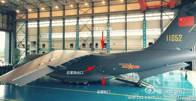 國産運20大運內部貨艙都有啥