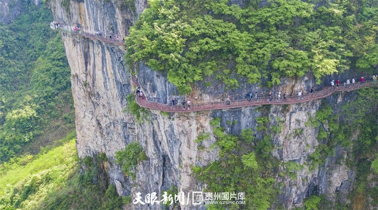 贵州万山：变“废”为宝 绿色发展