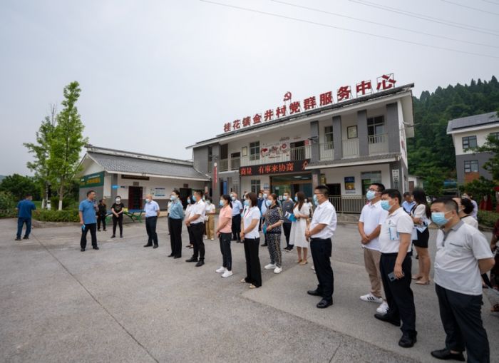 （转载）现场推进比实效 遂宁市船山区举行“有事来协商”工作现场推进会举行