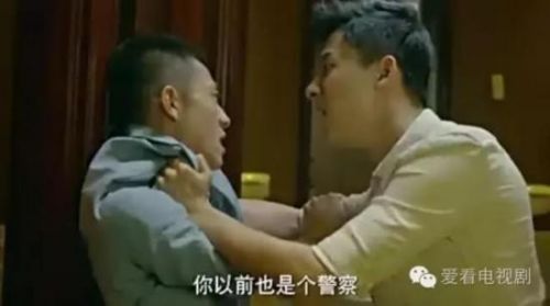 《余罪》第三季正在籌備 前兩季的投資回報率並不高