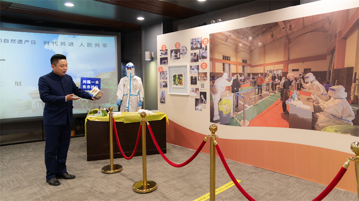 伪满皇宫博物院举办文化与自然遗产日系列活动