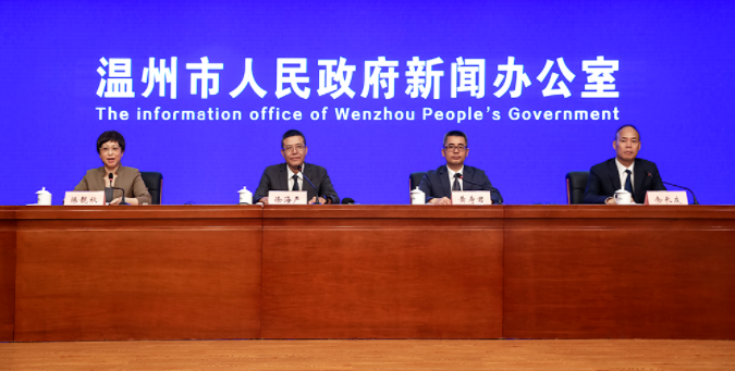 可享人才待遇 温州这场大赛奖励很“硬核”