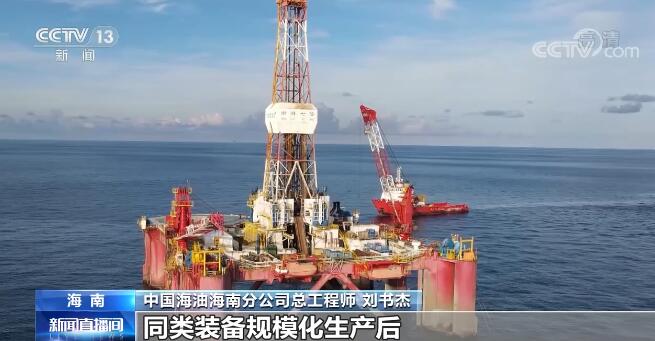 我国海洋油气核心装备获突破 首套自主研发水下采油树系统正式投入使用
