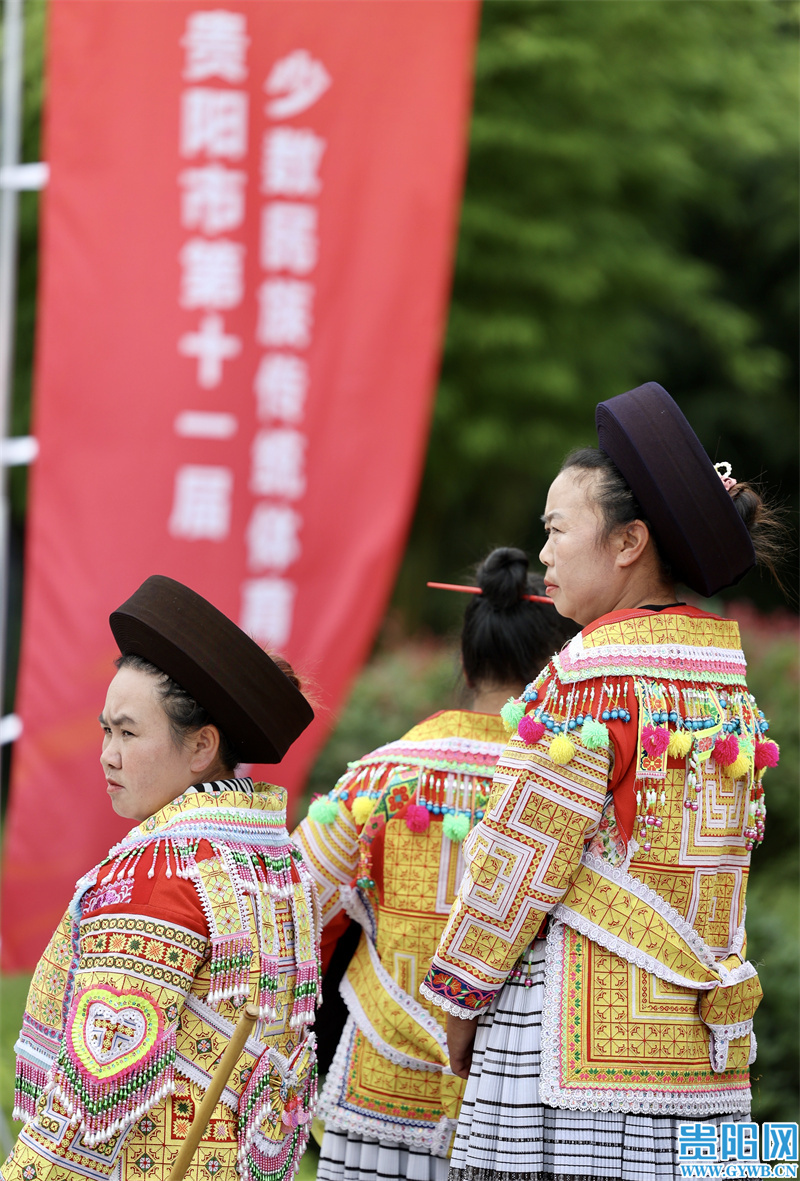 （中首）贵阳市第十一届少数民族传统体育运动会表演项目举行