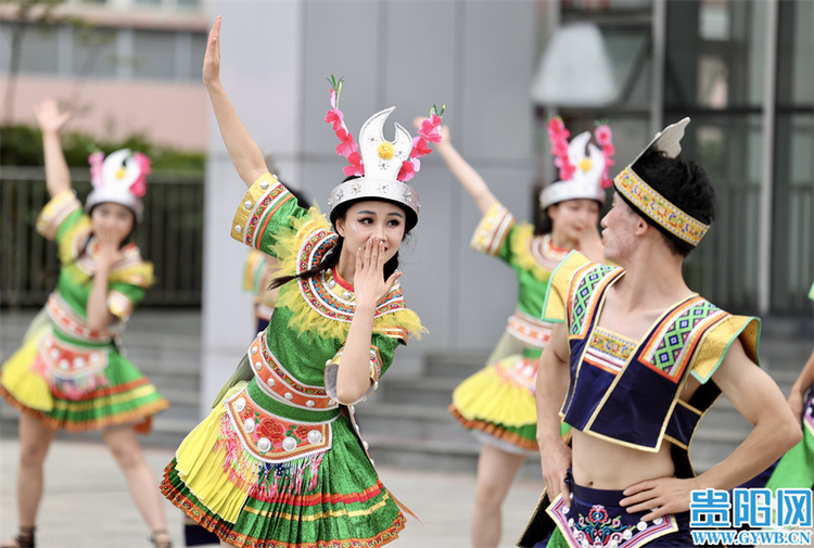 （中首）贵阳市第十一届少数民族传统体育运动会表演项目举行