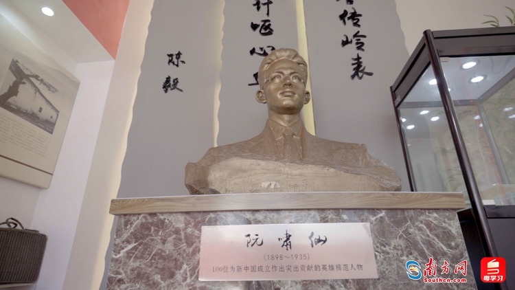 精神力量 薪火相传｜庆祝中国共产党成立101周年