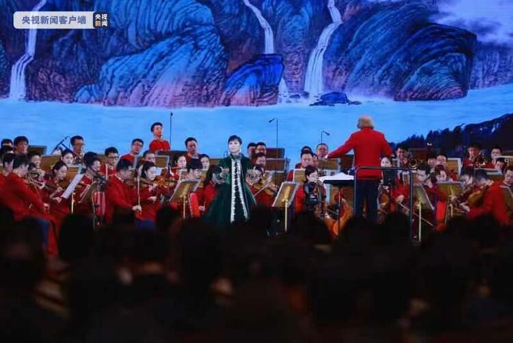 庆祝中国共产党成立101周年交响音乐会在京举行