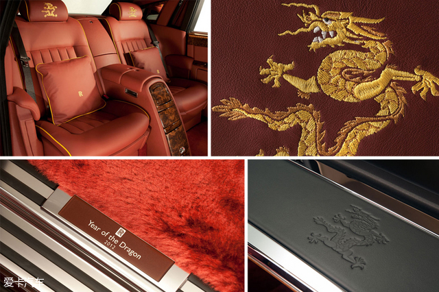 汽车设计72变 聊聊汽车里的中国风