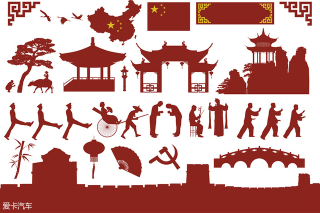 汽车设计72变 聊聊汽车里的中国风