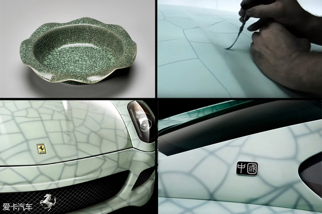 汽车设计72变 聊聊汽车里的中国风