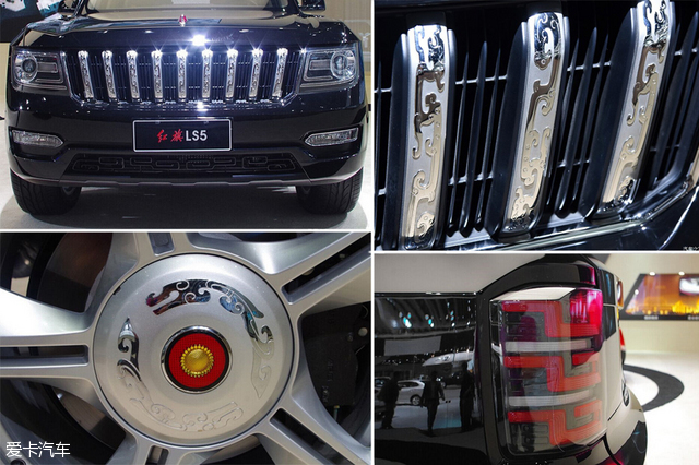 汽车设计72变 聊聊汽车里的中国风