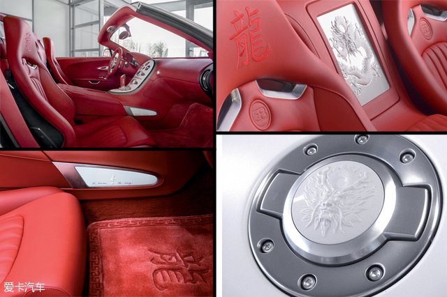 汽车设计72变 聊聊汽车里的中国风