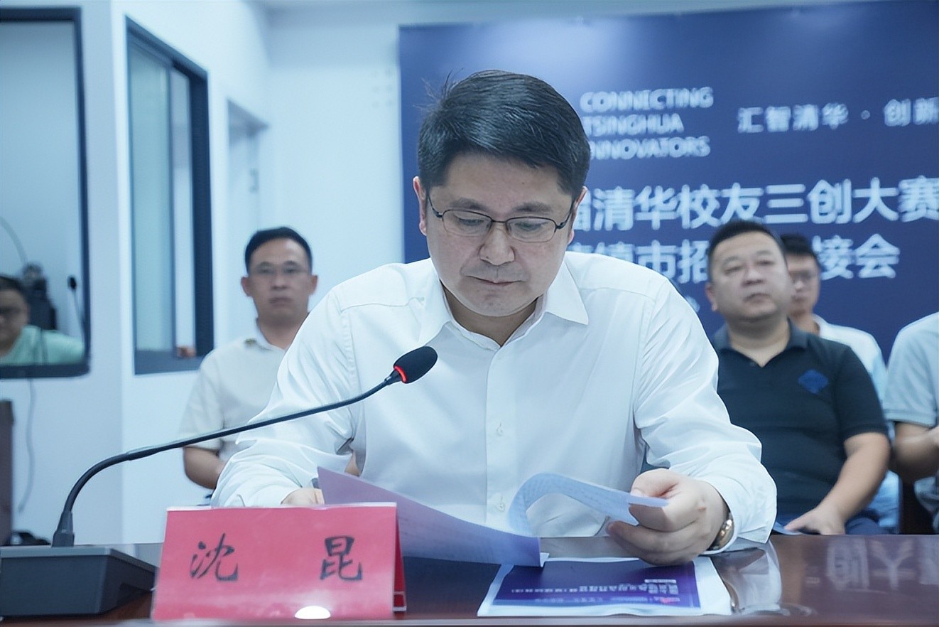 首页>广告正文沈昆主持本次活动活动现场照片晋级赛本次晋级赛(景德镇