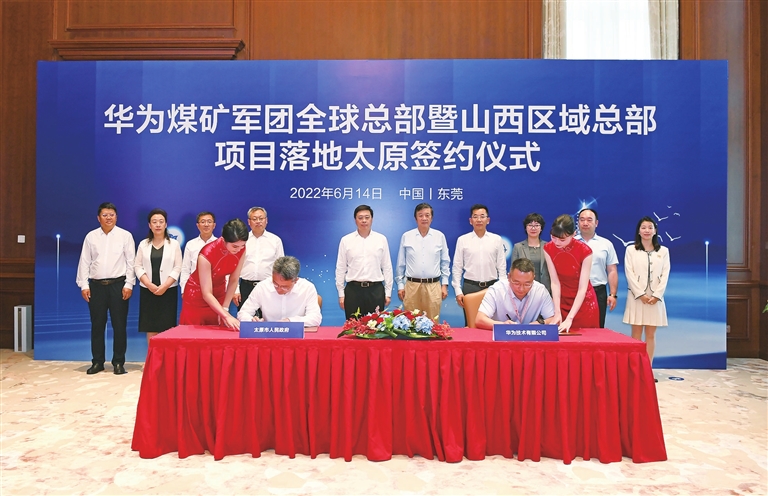 图片默认标题_fororder_韦涛