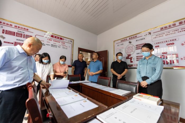 现场推进比实效遂宁市船山区举行有事来协商工作现场推进会举行