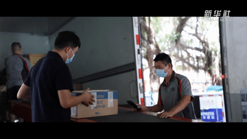 新华全媒+｜新生力量——倾听新入党党员的心声