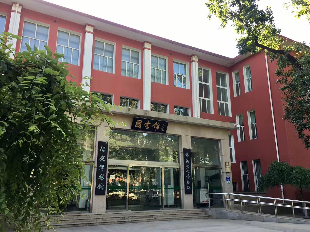 2022高招进行时【专业云讲堂】专访首都师范大学历史学院考古学专业负责人王涛_fororder_5